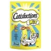 Catisfactions Kattensnoepjes Mix Zalm En Kaas - 60 Gram -Garden Pet & Animal Winkel catisfactions zalm kaas 60 gr 1620652571 1 600